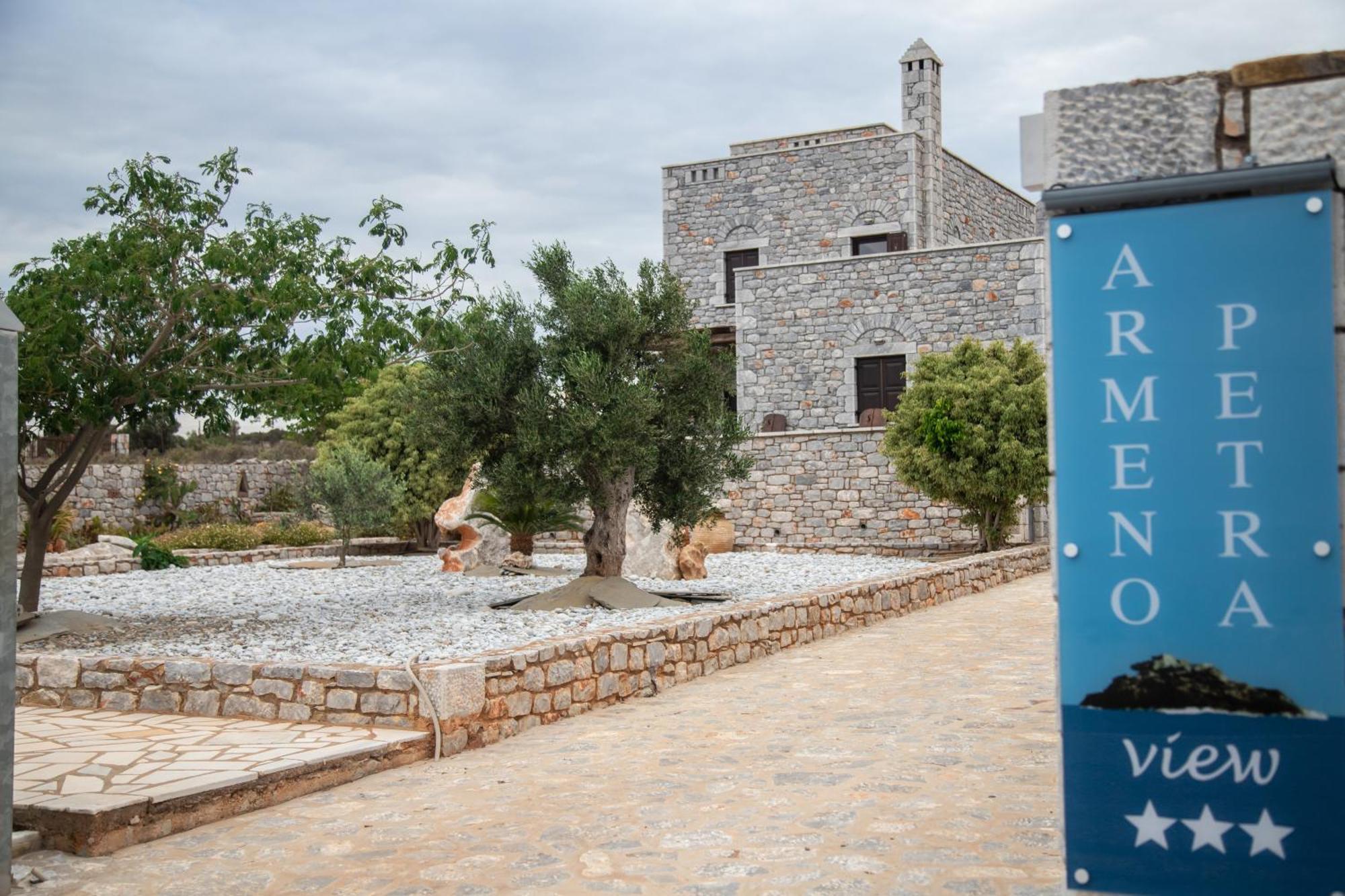 Armenopetra View Gerolimenas Aparthotel Agios Nikolaos  Eksteriør bilde